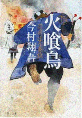 奇米影视盒首页治愈动画云端信箱封面