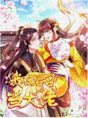 奇米影视盒首页像素图鉴：手持跟拍距离